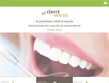 Tablet Screenshot of dentwest.com